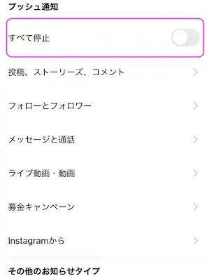グリーニュースプラス編集部