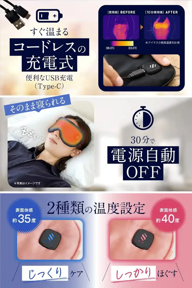 amazon.co.jp