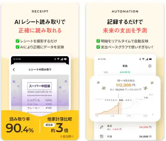 apps.apple.com