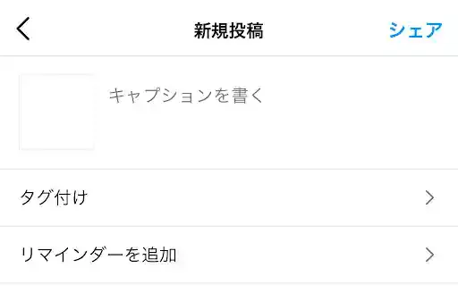 グリーニュースプラス編集部