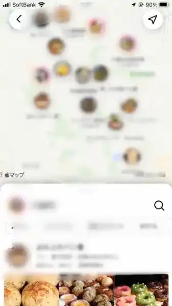 グリーニュースプラス編集部