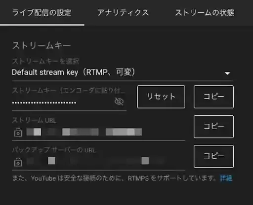 obsproject.com
