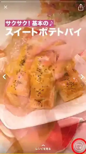 help.delishkitchen.tv