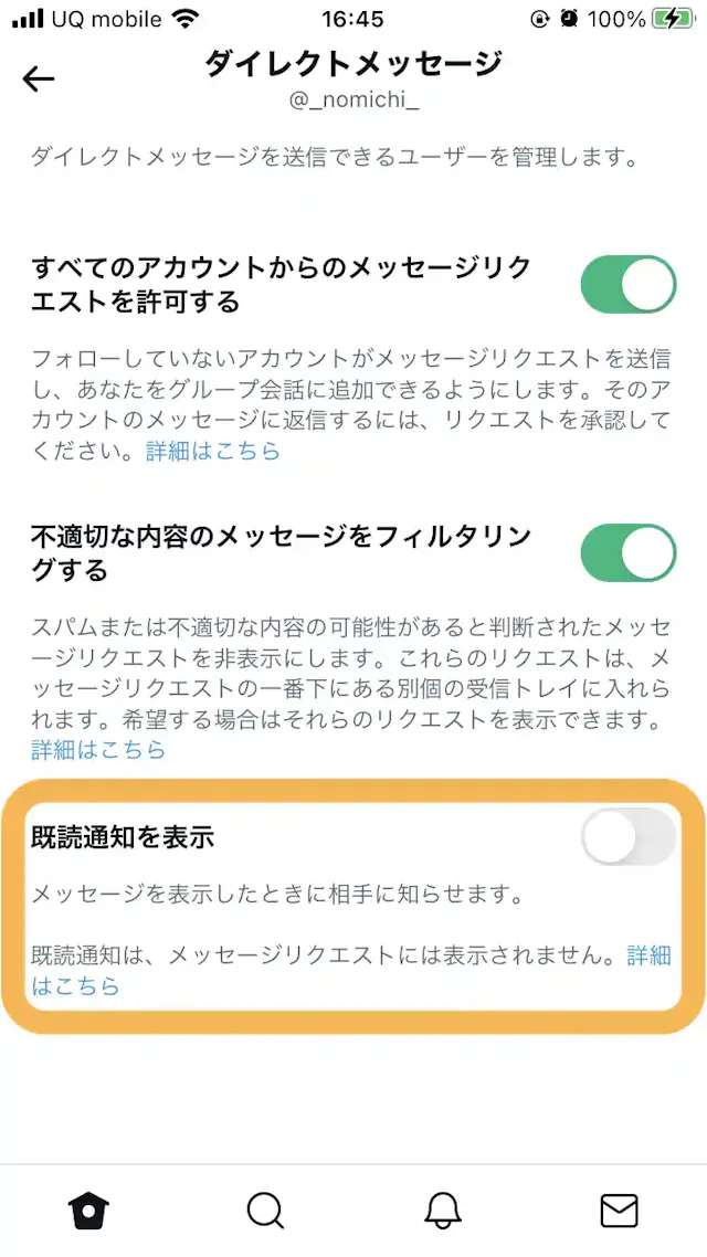 Twitter