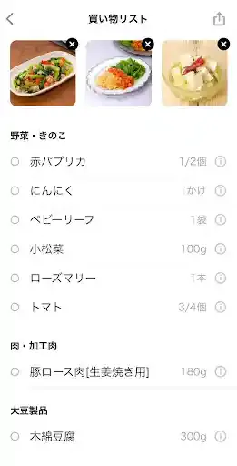 help.delishkitchen.tv