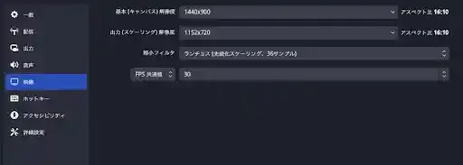 obsproject.com