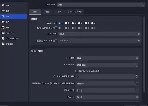 obsproject.com