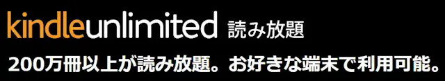 amazon.co.jp