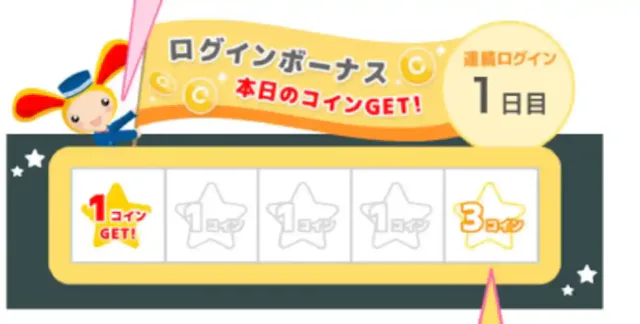warau.jp