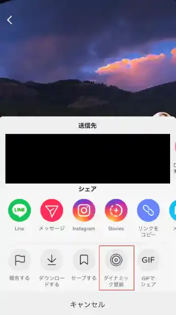 vt.tiktok.com