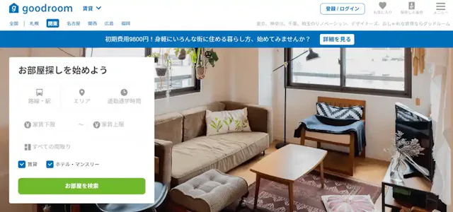 goodrooms.jp