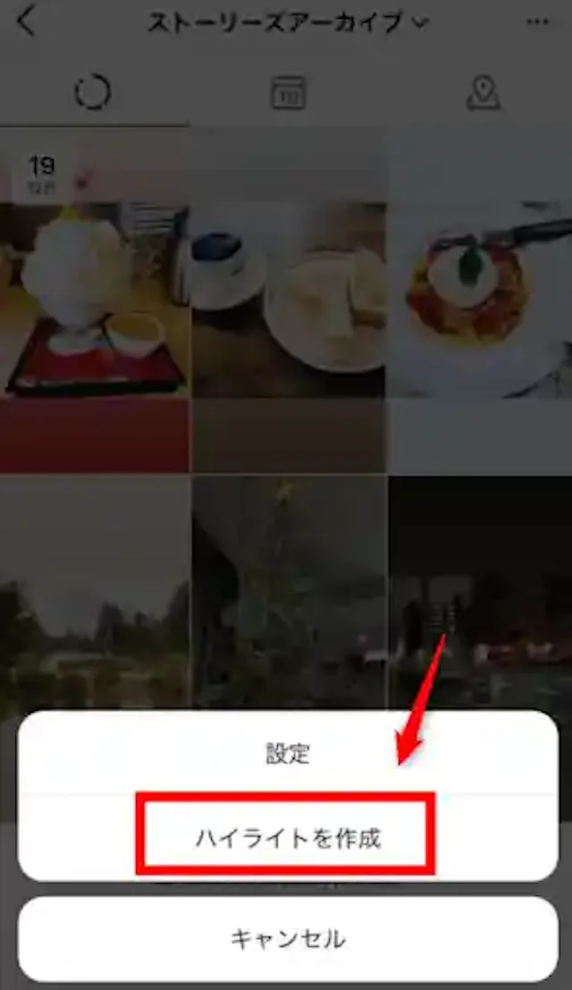 instagram.com