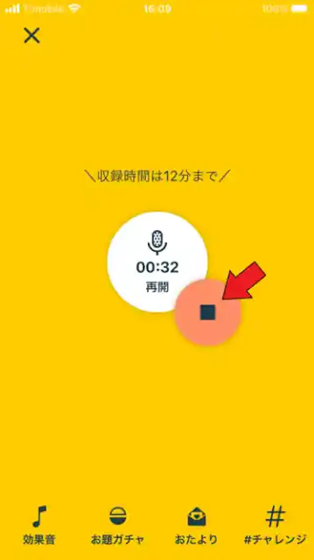 Radiotalk