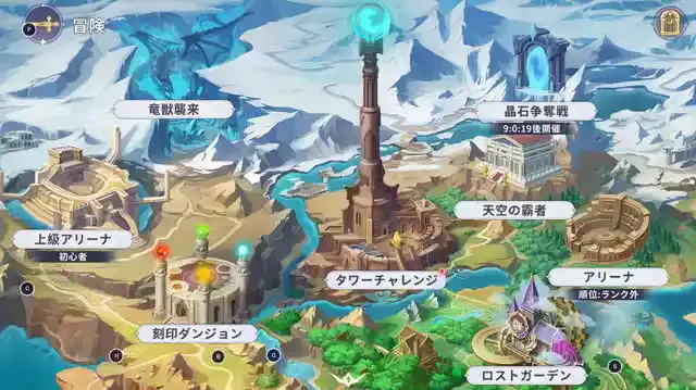 dragongirls.sincetimes.com