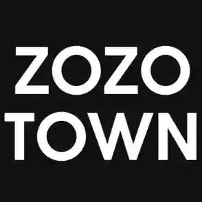 ZOZOTOWNの送料はお得?無料にする方法があるのか解説