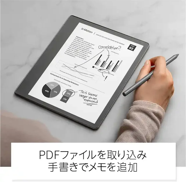 amazon.co.jp