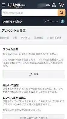 www.amazon.co.jp