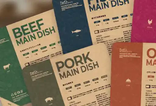 plusnewsgree.nosh.jp