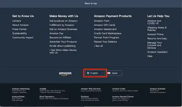 グリーニュースプラス編集部
