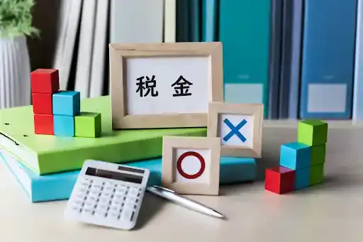 pixta.jp