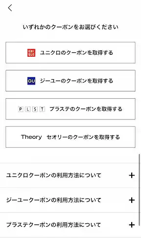 スタイルヒント