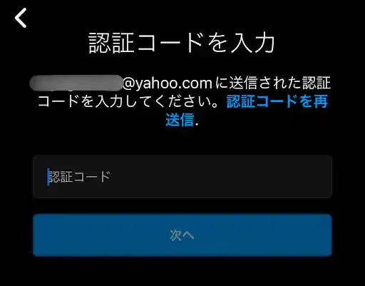 グリーニュースプラス編集部