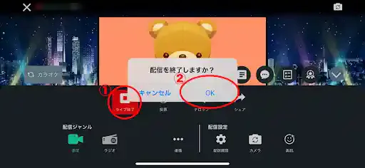SHOWROOM
