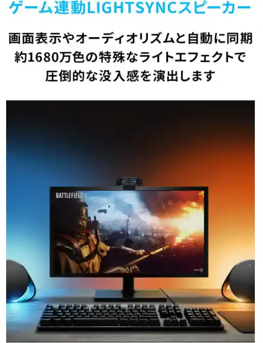 amazon.co.jp