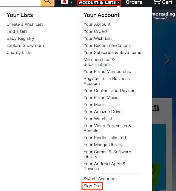 グリーニュースプラス編集部