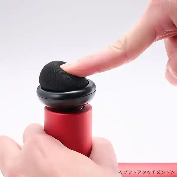 フジ医療器オンラインショップ