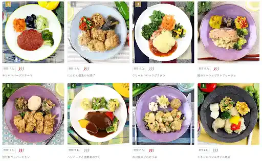 plusnewsgree.nosh.jp