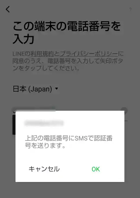 グリーニュースプラス編集部