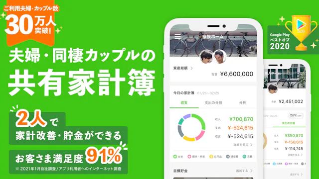 play.google.com
