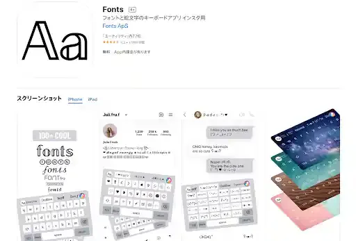 apps.apple.com