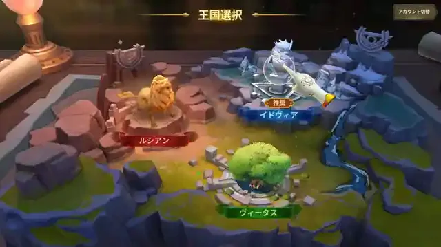 グリーニュースプラス編集部