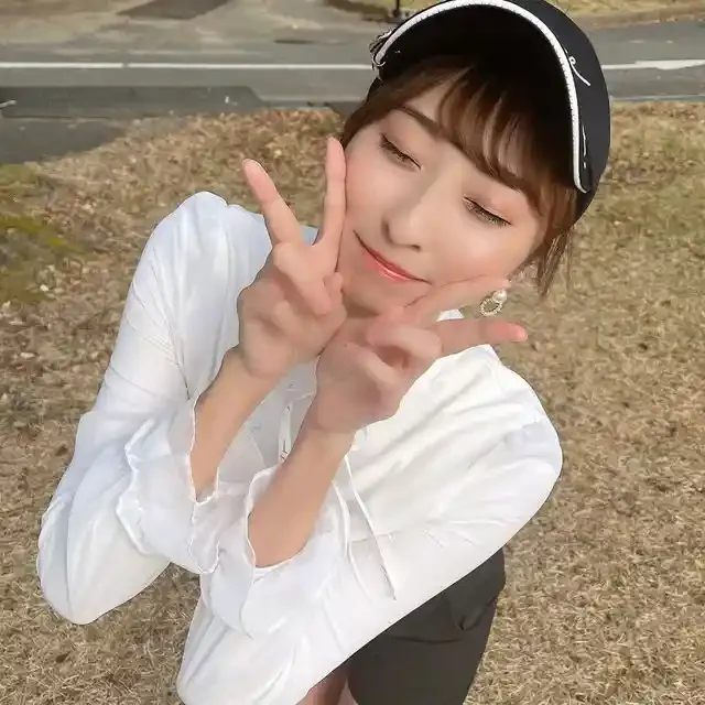 緒方咲