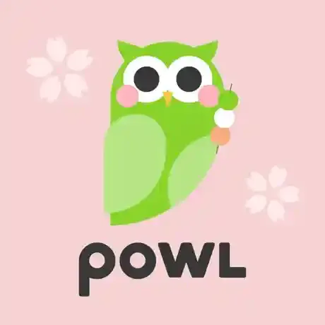 「Powl」公式ストア