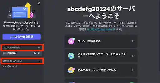 discord.com