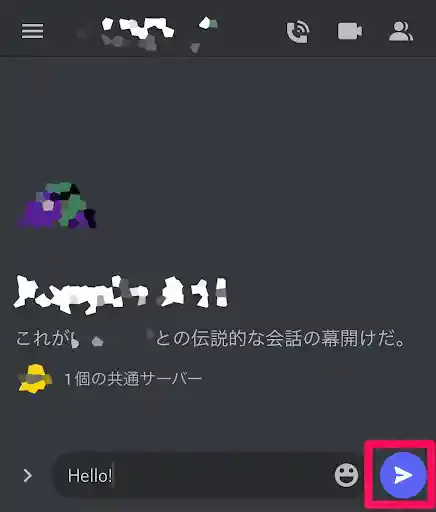 discord