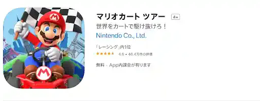 apps.apple.com