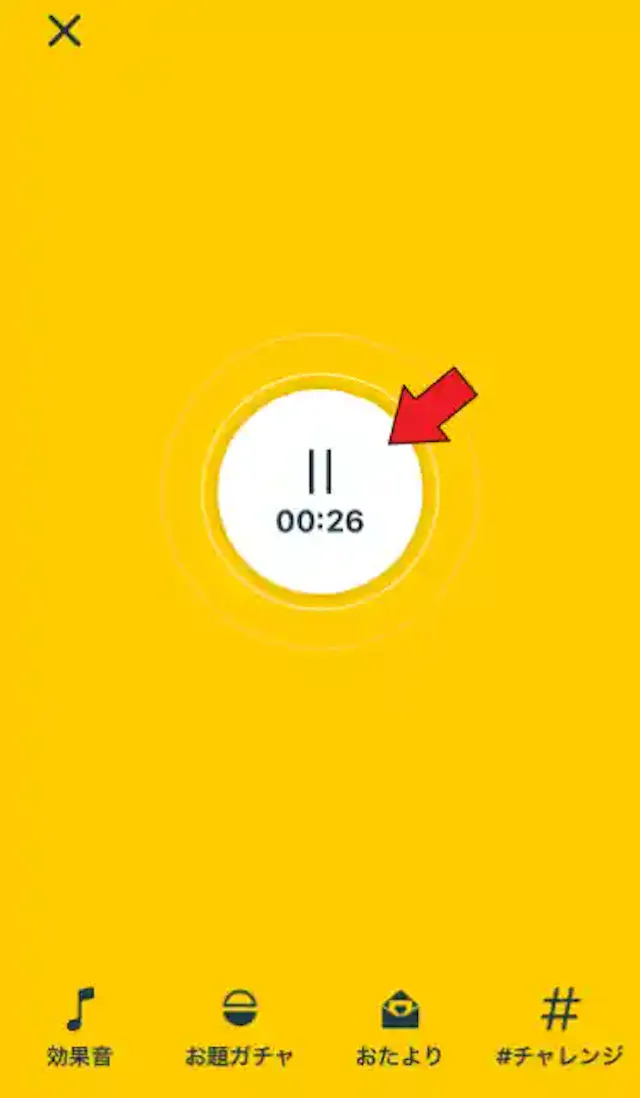 Radiotalk