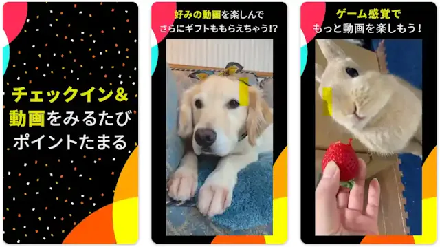 「Tiktok Lite」公式ストア