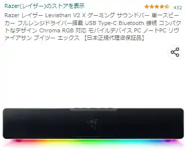 amazon.co.jp