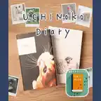 UCHINOKO Diary