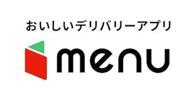 【2024年最新】menuのクーポン&キャンペーンまとめ!初回クーポンコードやお得な使い方もご紹介