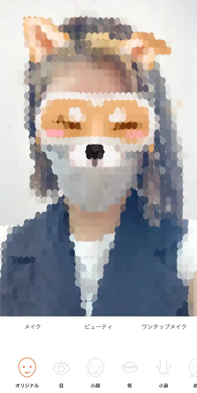 POPO