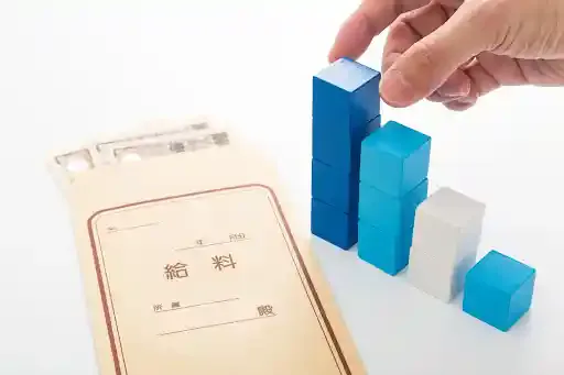 pixta.jp