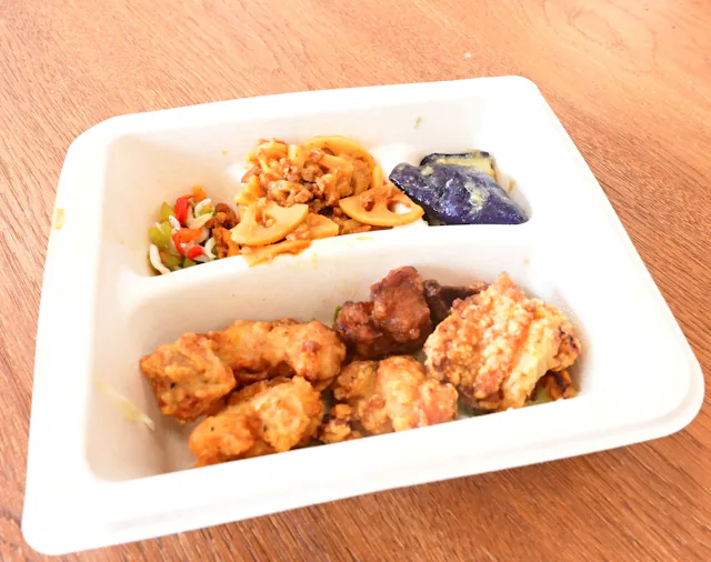 グリーニュースプラス編集部