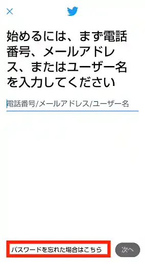 twitter.com