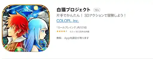 apps.apple.com